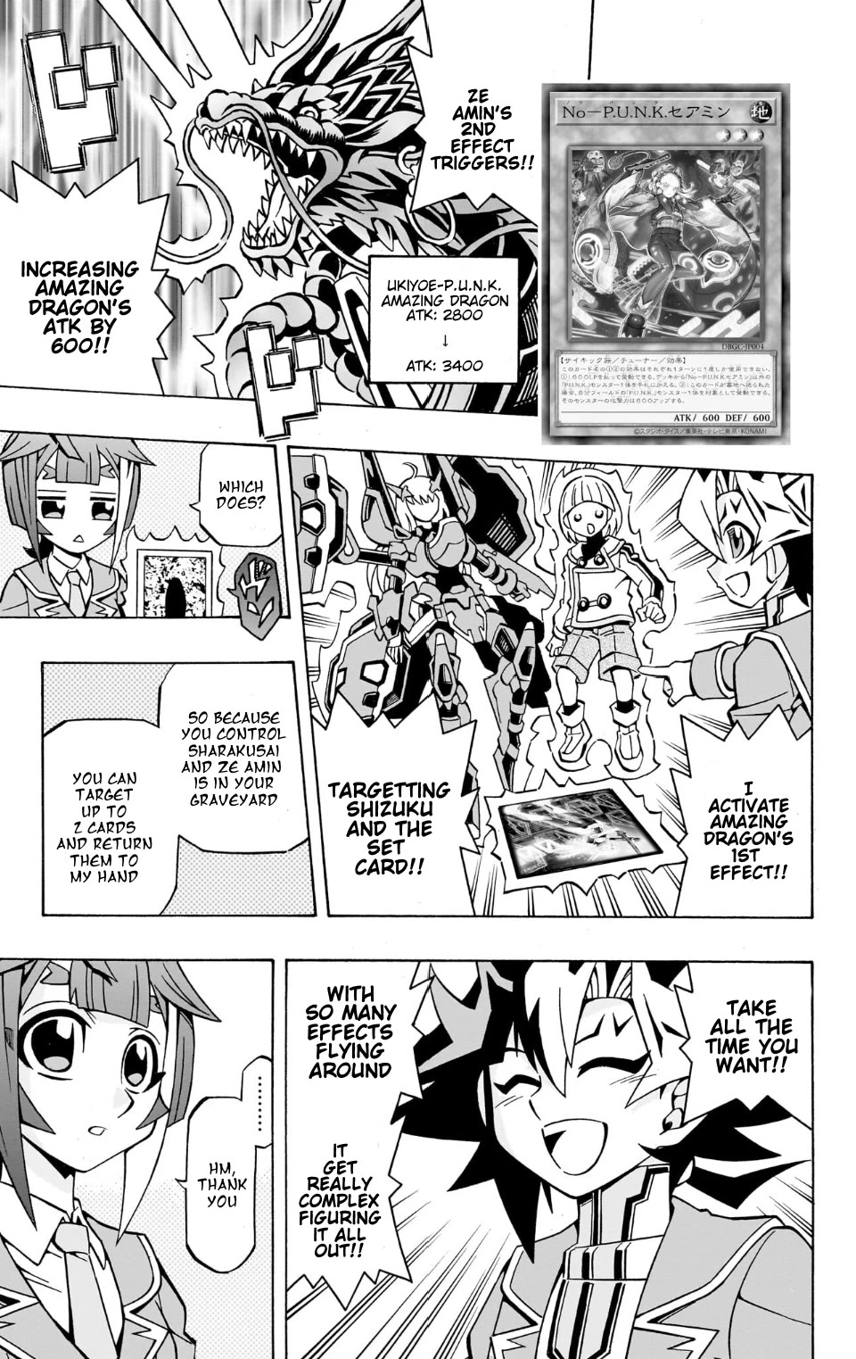 Yu-Gi-Oh! OCG Structures chapter 36 page 12
