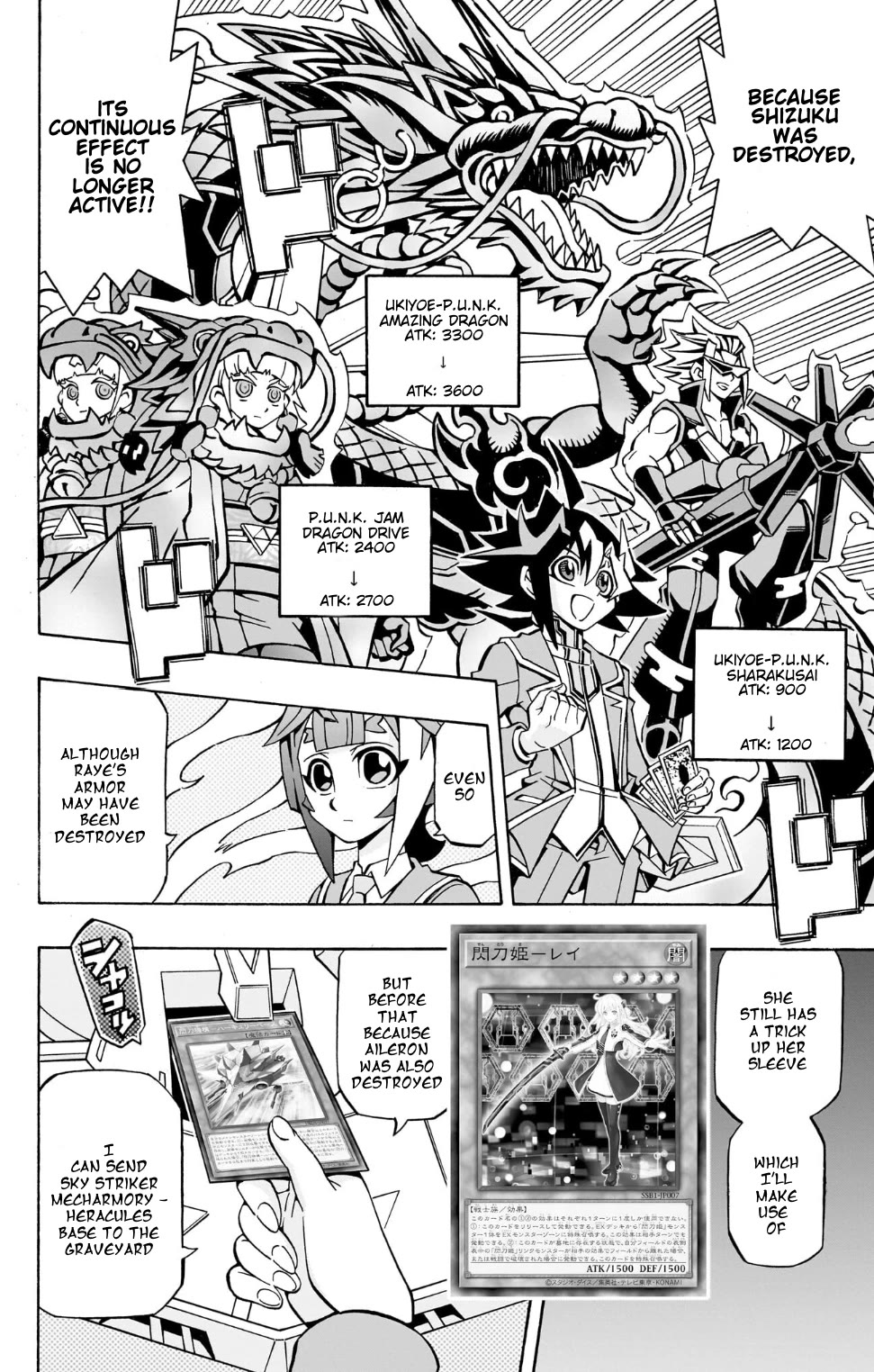 Yu-Gi-Oh! OCG Structures chapter 36 page 16