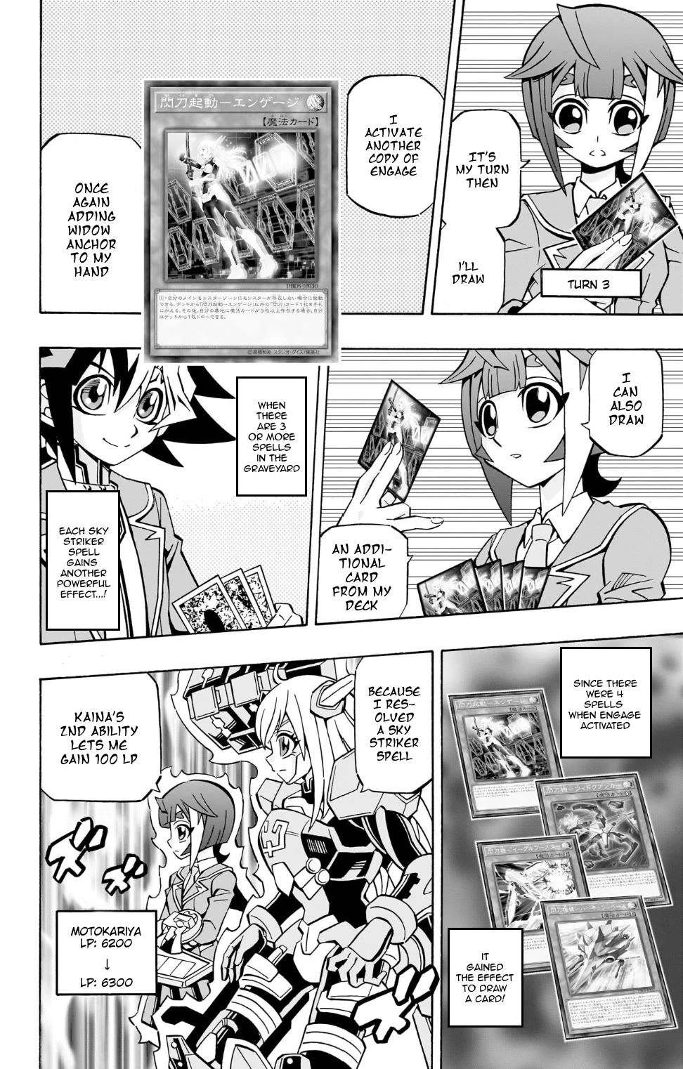 Yu-Gi-Oh! OCG Structures chapter 36 page 20