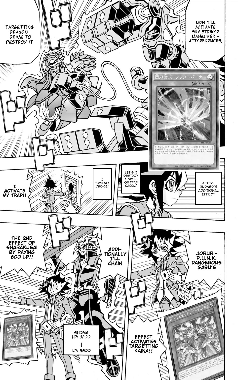 Yu-Gi-Oh! OCG Structures chapter 36 page 21