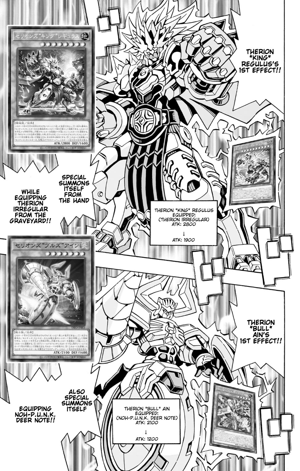 Yu-Gi-Oh! OCG Structures chapter 37 page 14