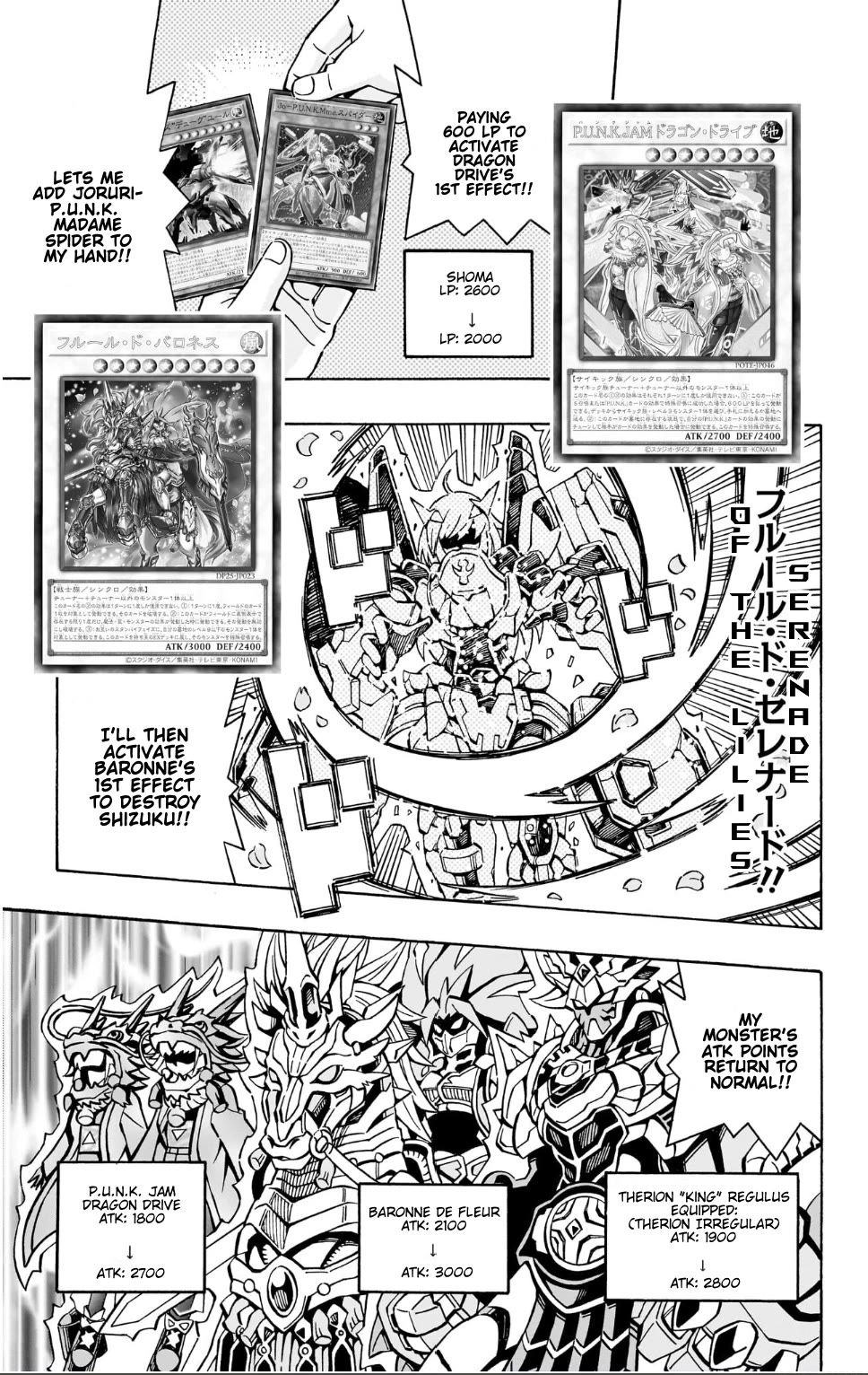Yu-Gi-Oh! OCG Structures chapter 37 page 17