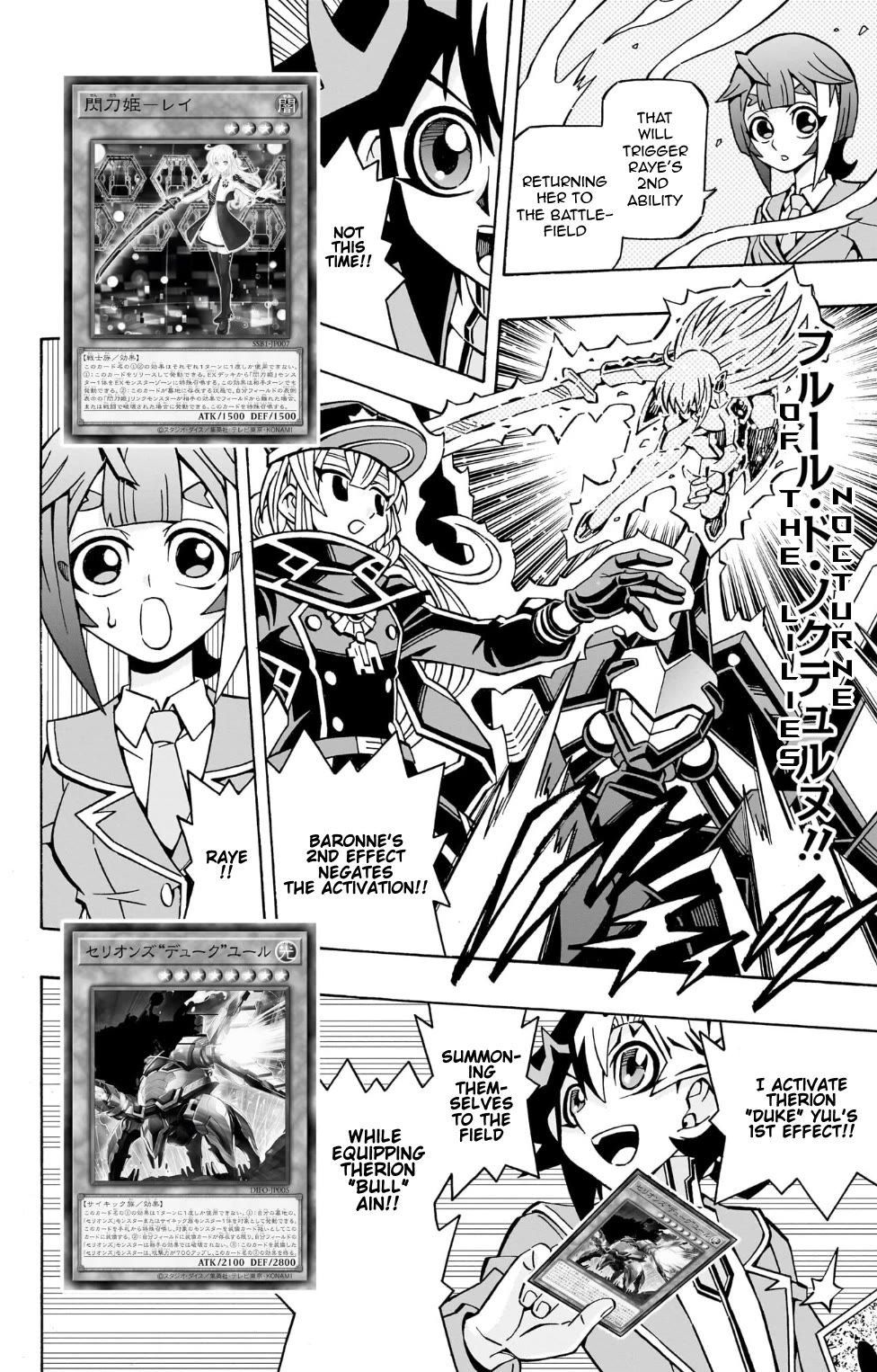 Yu-Gi-Oh! OCG Structures chapter 37 page 18