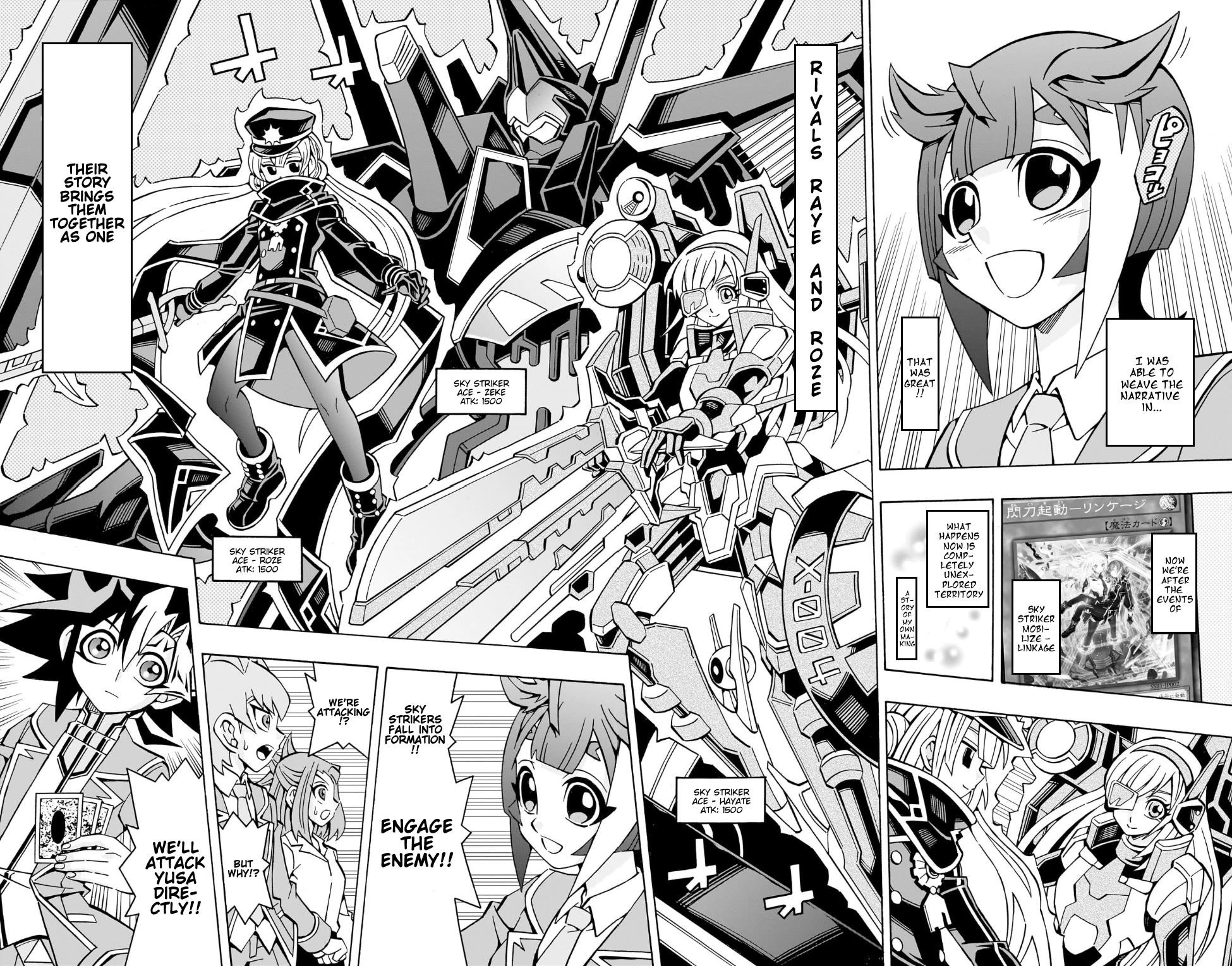 Yu-Gi-Oh! OCG Structures chapter 37 page 4