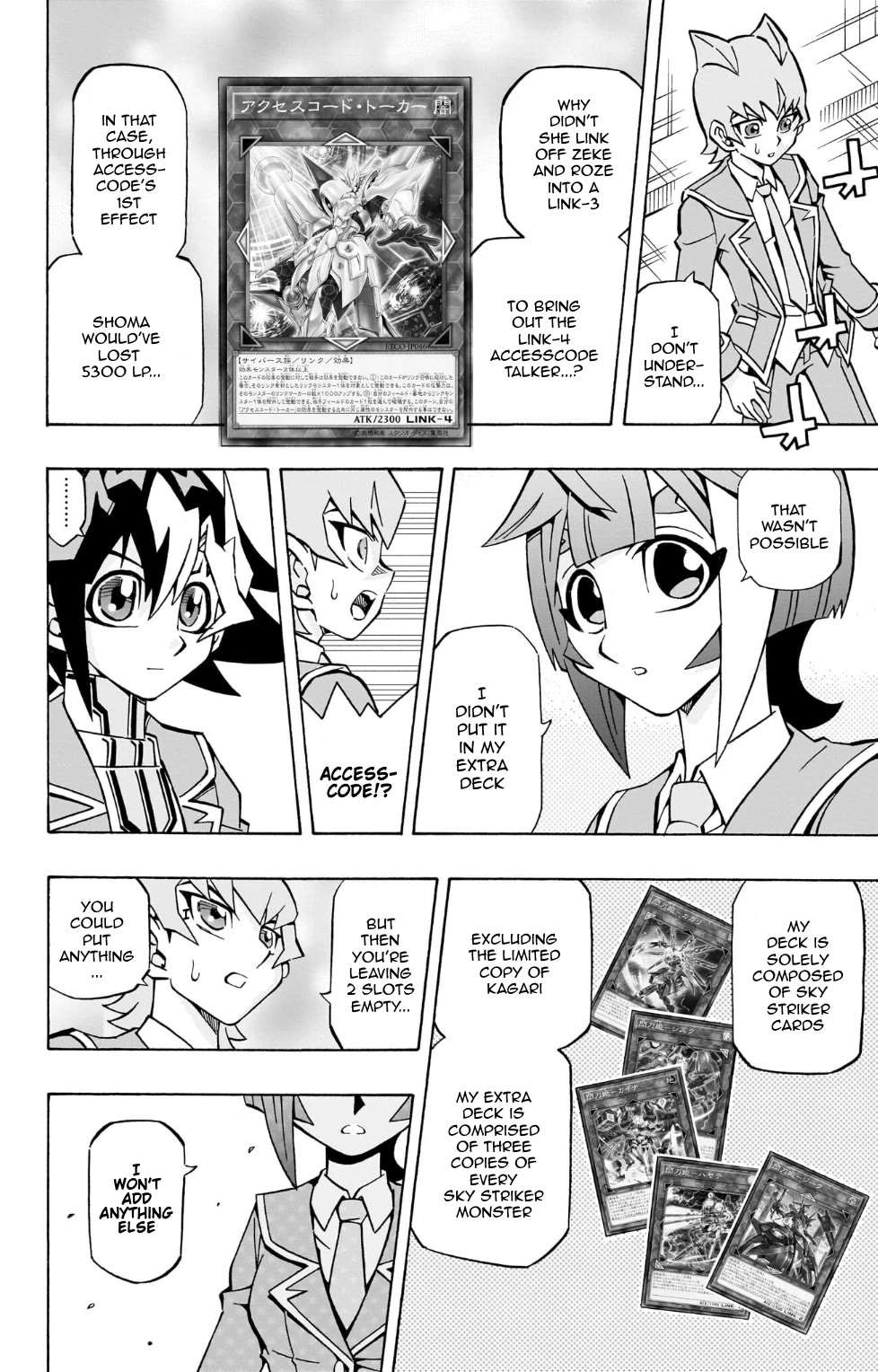 Yu-Gi-Oh! OCG Structures chapter 37 page 7