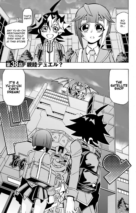 Yu-Gi-Oh! OCG Structures chapter 38 page 1