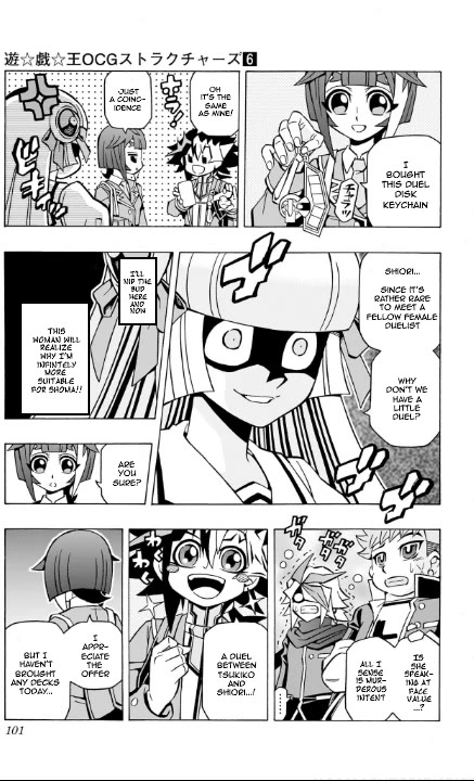 Yu-Gi-Oh! OCG Structures chapter 38 page 10