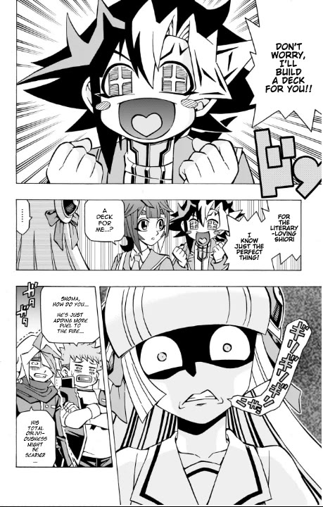 Yu-Gi-Oh! OCG Structures chapter 38 page 11