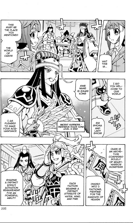 Yu-Gi-Oh! OCG Structures chapter 38 page 14