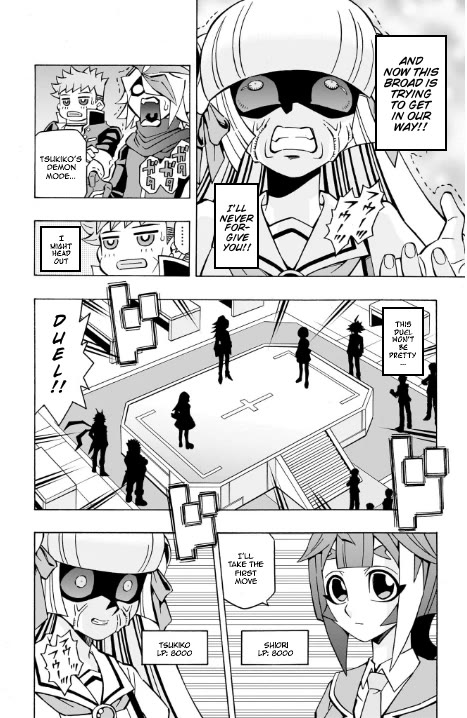 Yu-Gi-Oh! OCG Structures chapter 38 page 19