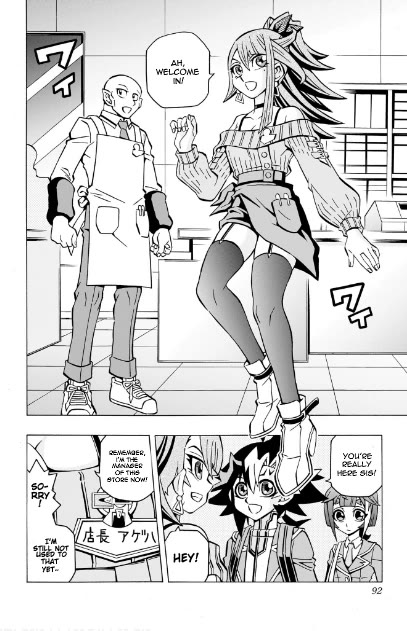 Yu-Gi-Oh! OCG Structures chapter 38 page 2