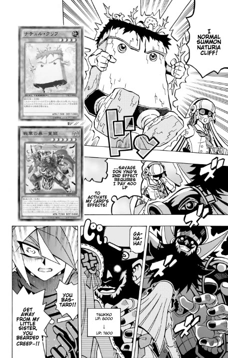 Yu-Gi-Oh! OCG Structures chapter 38 page 22