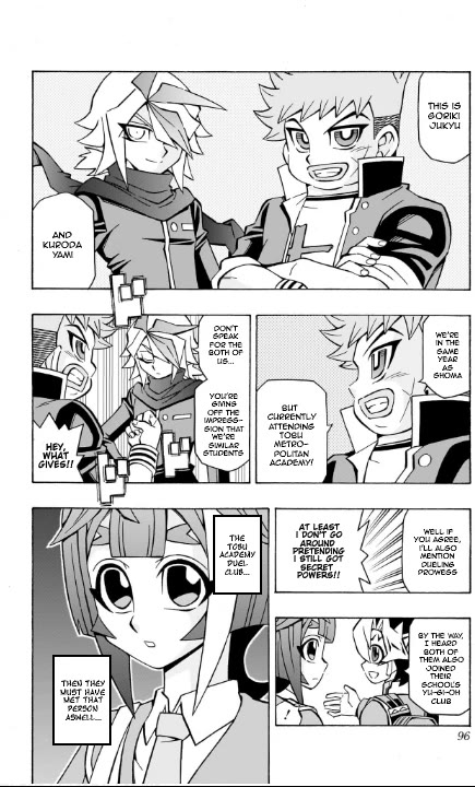 Yu-Gi-Oh! OCG Structures chapter 38 page 5
