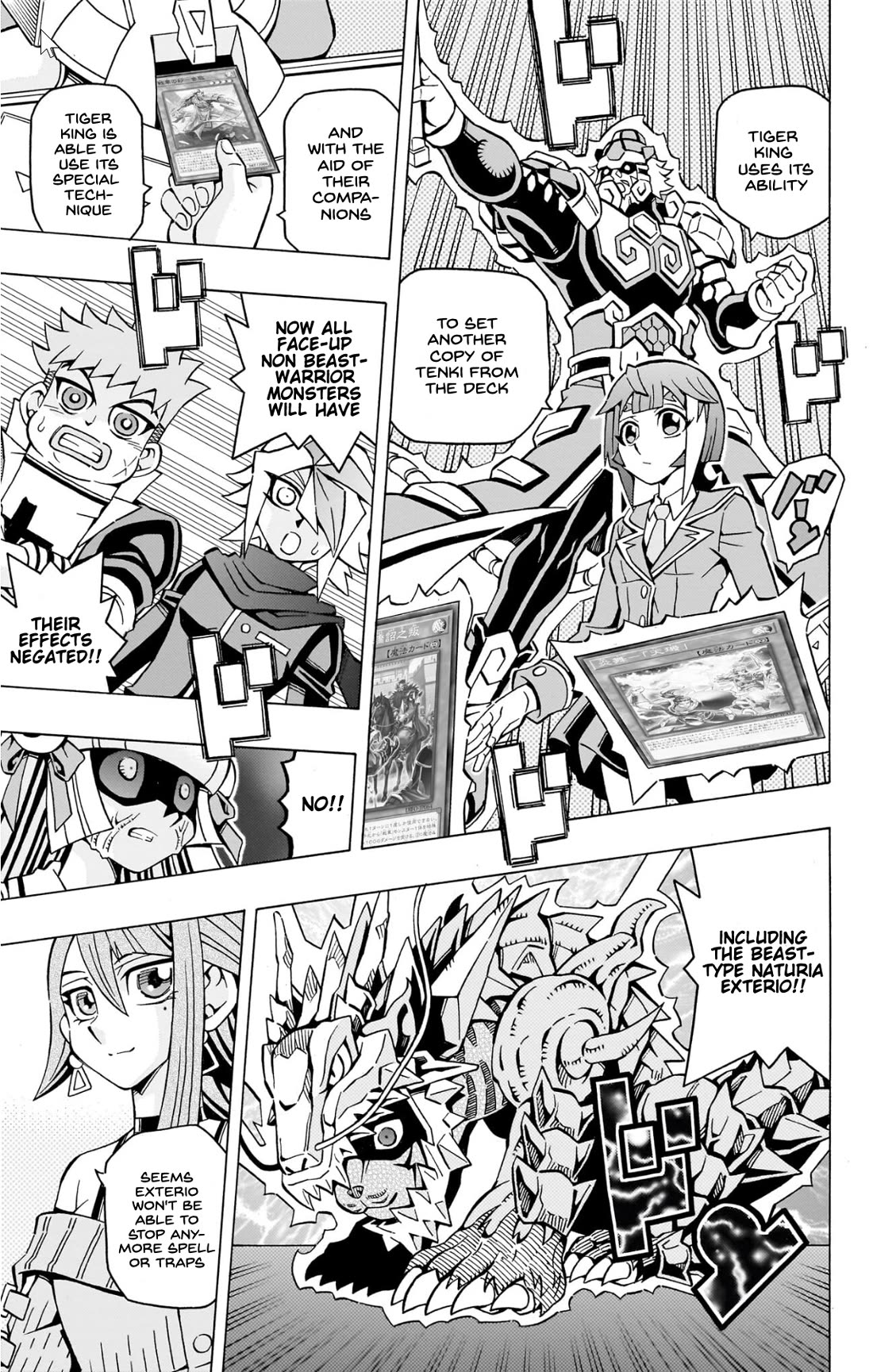 Yu-Gi-Oh! OCG Structures chapter 39 page 10