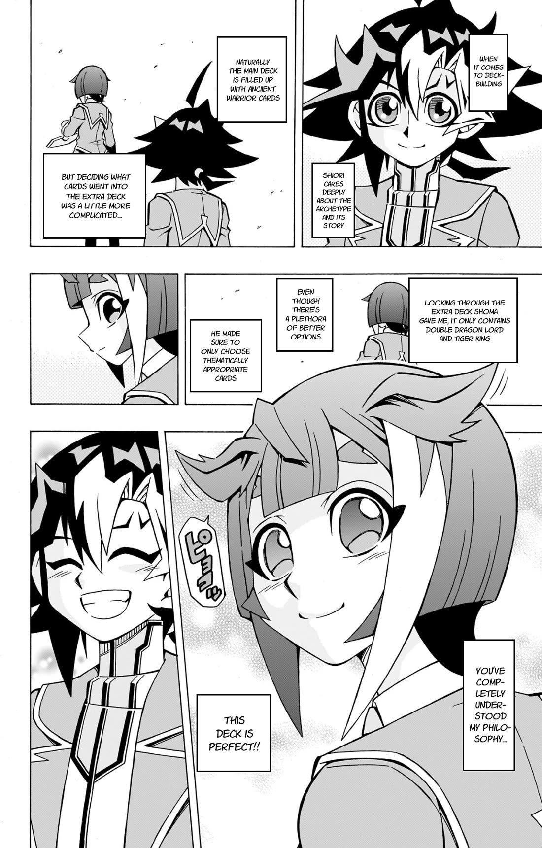 Yu-Gi-Oh! OCG Structures chapter 39 page 11