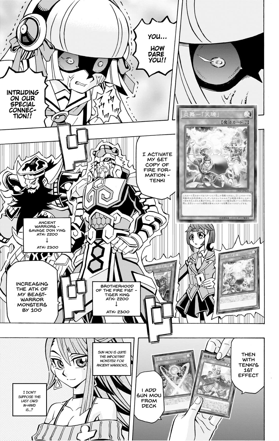 Yu-Gi-Oh! OCG Structures chapter 39 page 12