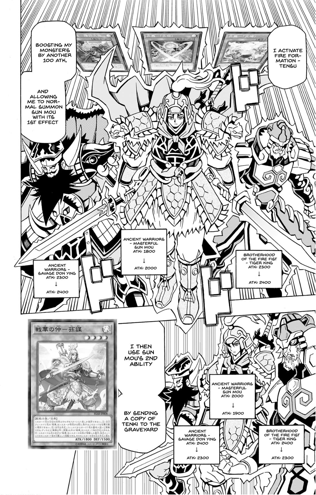 Yu-Gi-Oh! OCG Structures chapter 39 page 13