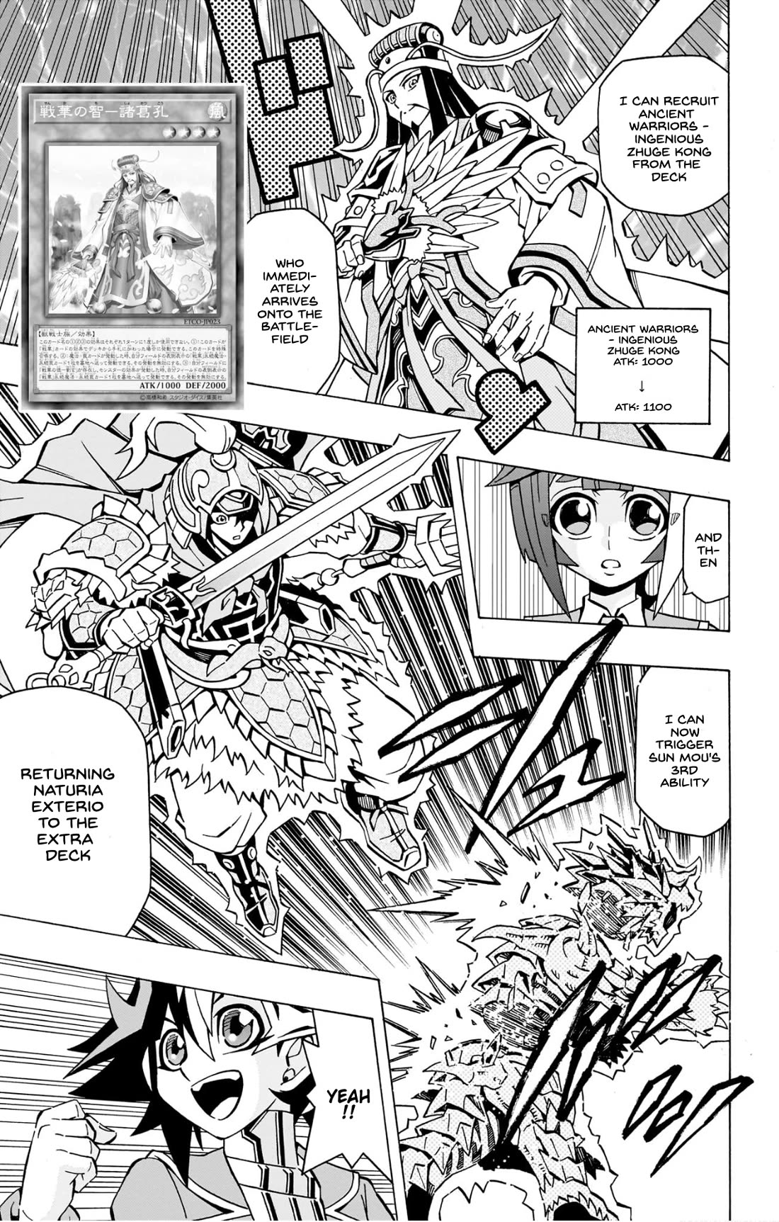 Yu-Gi-Oh! OCG Structures chapter 39 page 14