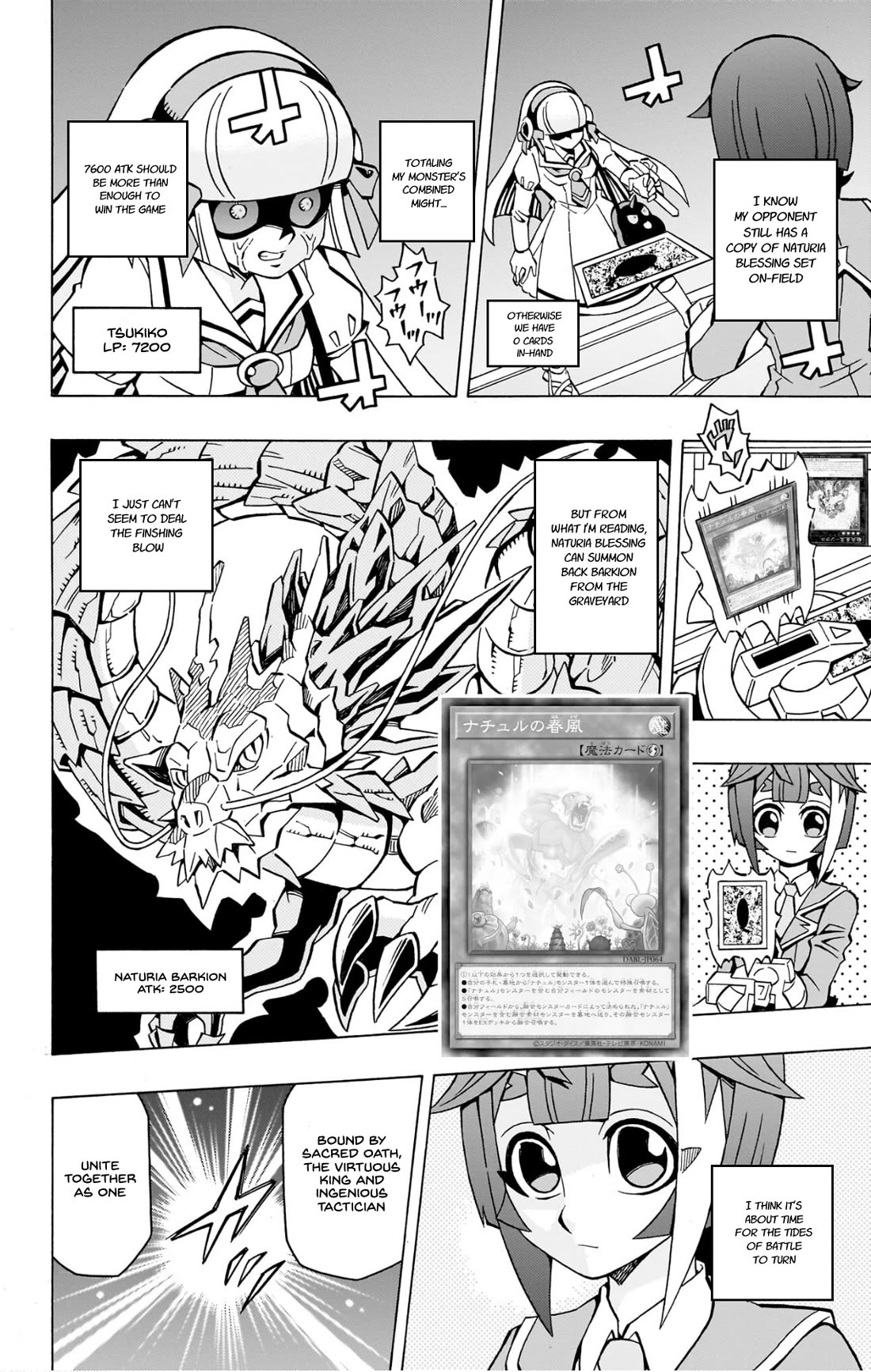 Yu-Gi-Oh! OCG Structures chapter 39 page 15