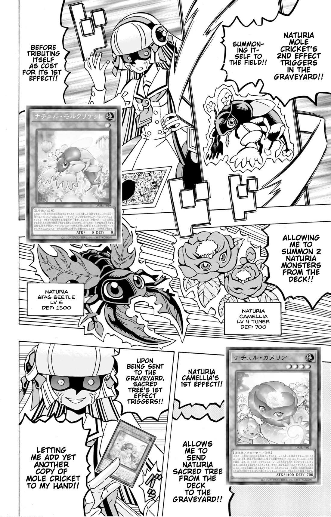 Yu-Gi-Oh! OCG Structures chapter 39 page 17