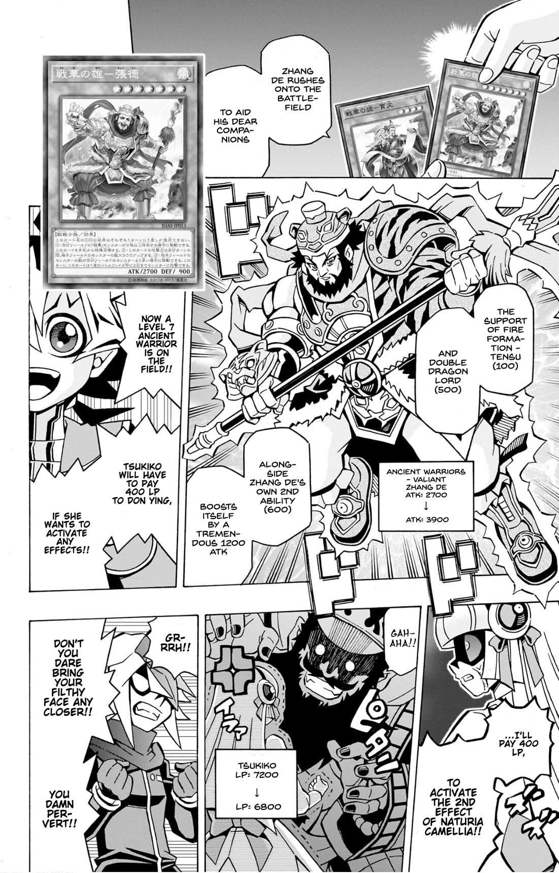 Yu-Gi-Oh! OCG Structures chapter 39 page 19