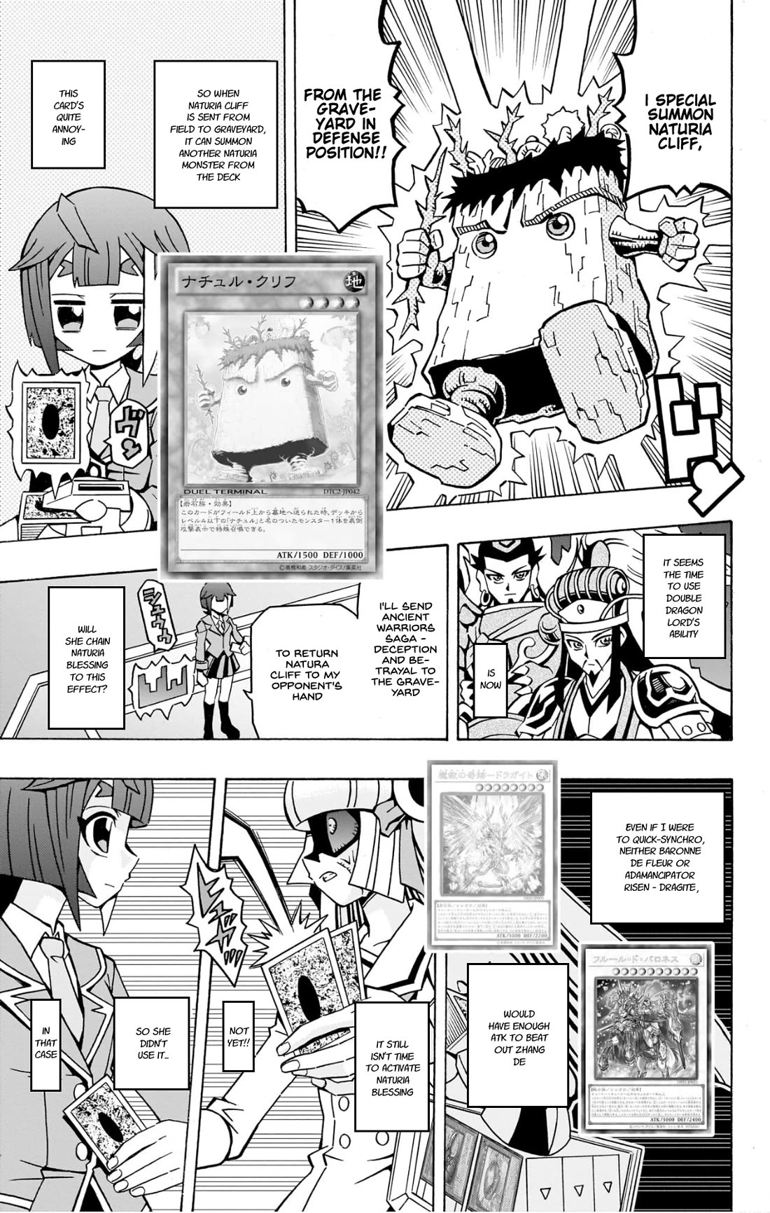 Yu-Gi-Oh! OCG Structures chapter 39 page 20