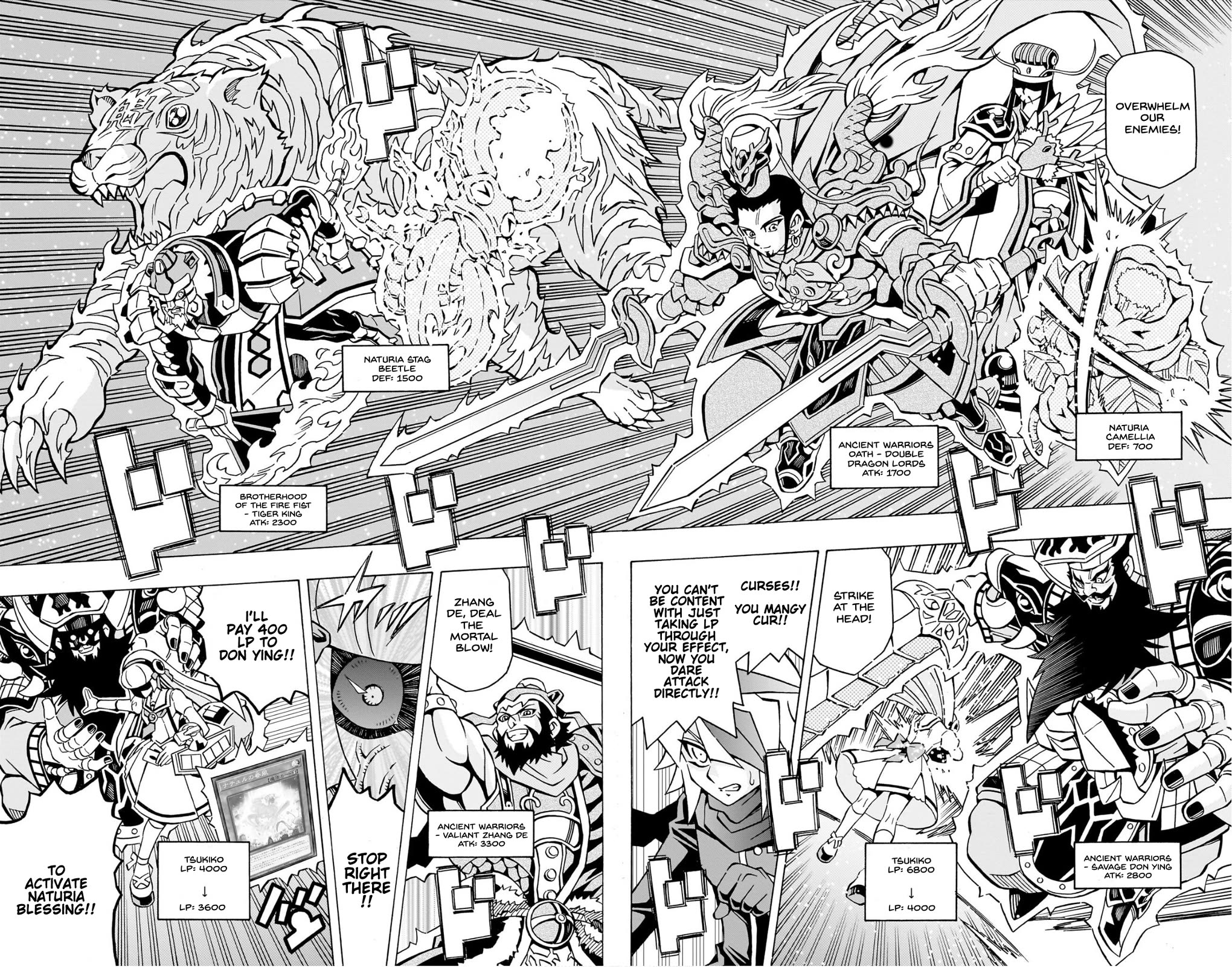 Yu-Gi-Oh! OCG Structures chapter 39 page 22