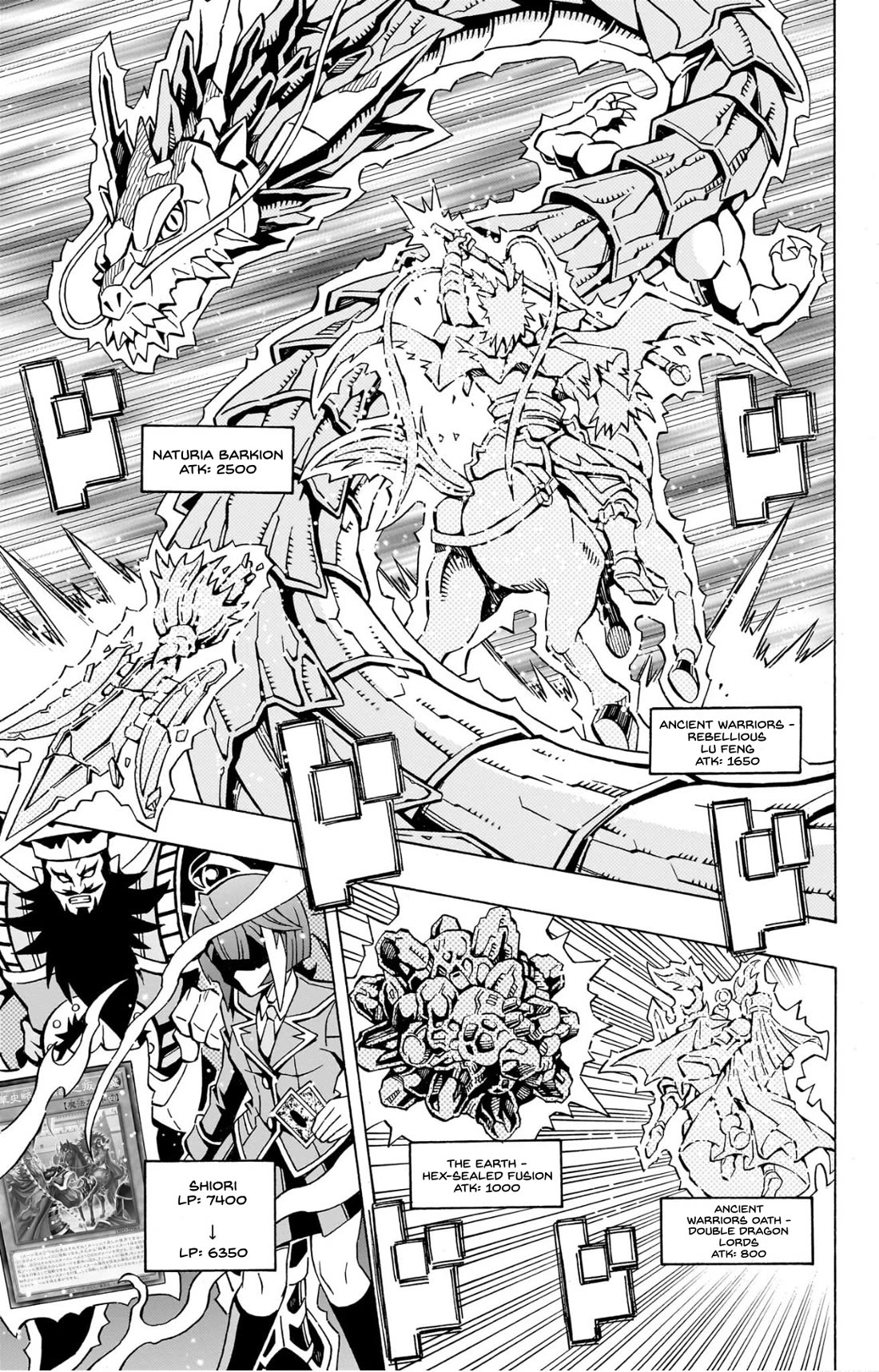 Yu-Gi-Oh! OCG Structures chapter 39 page 5
