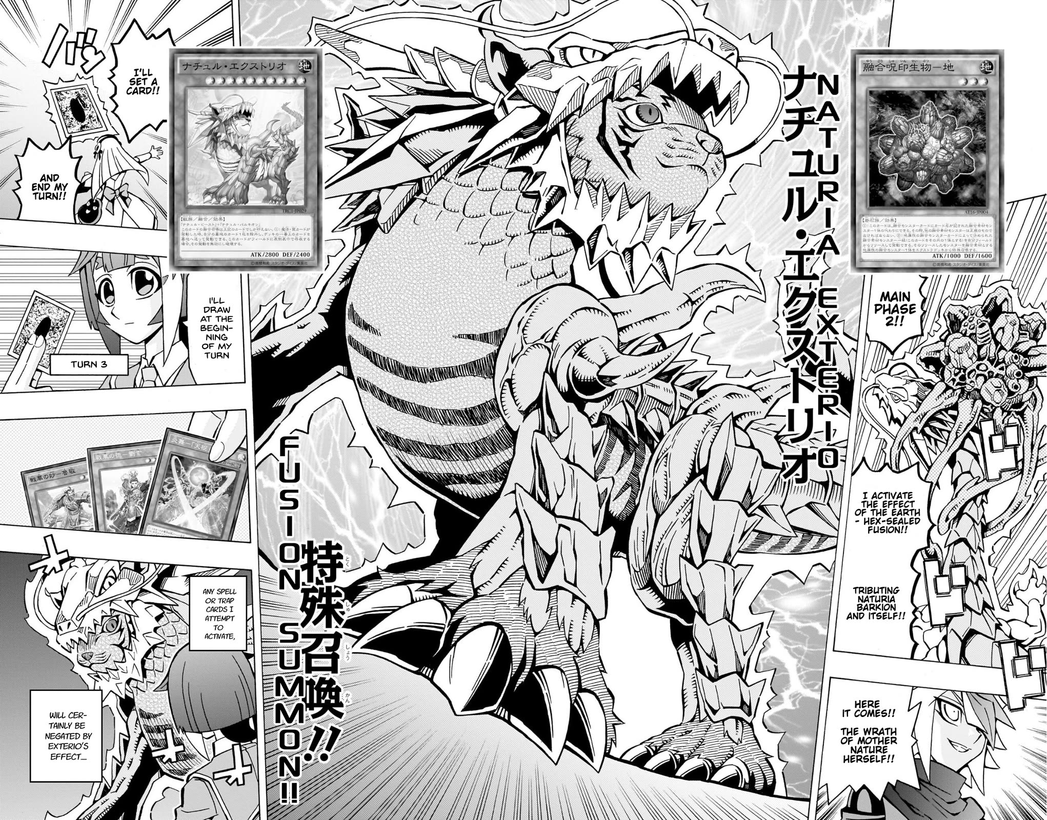 Yu-Gi-Oh! OCG Structures chapter 39 page 6
