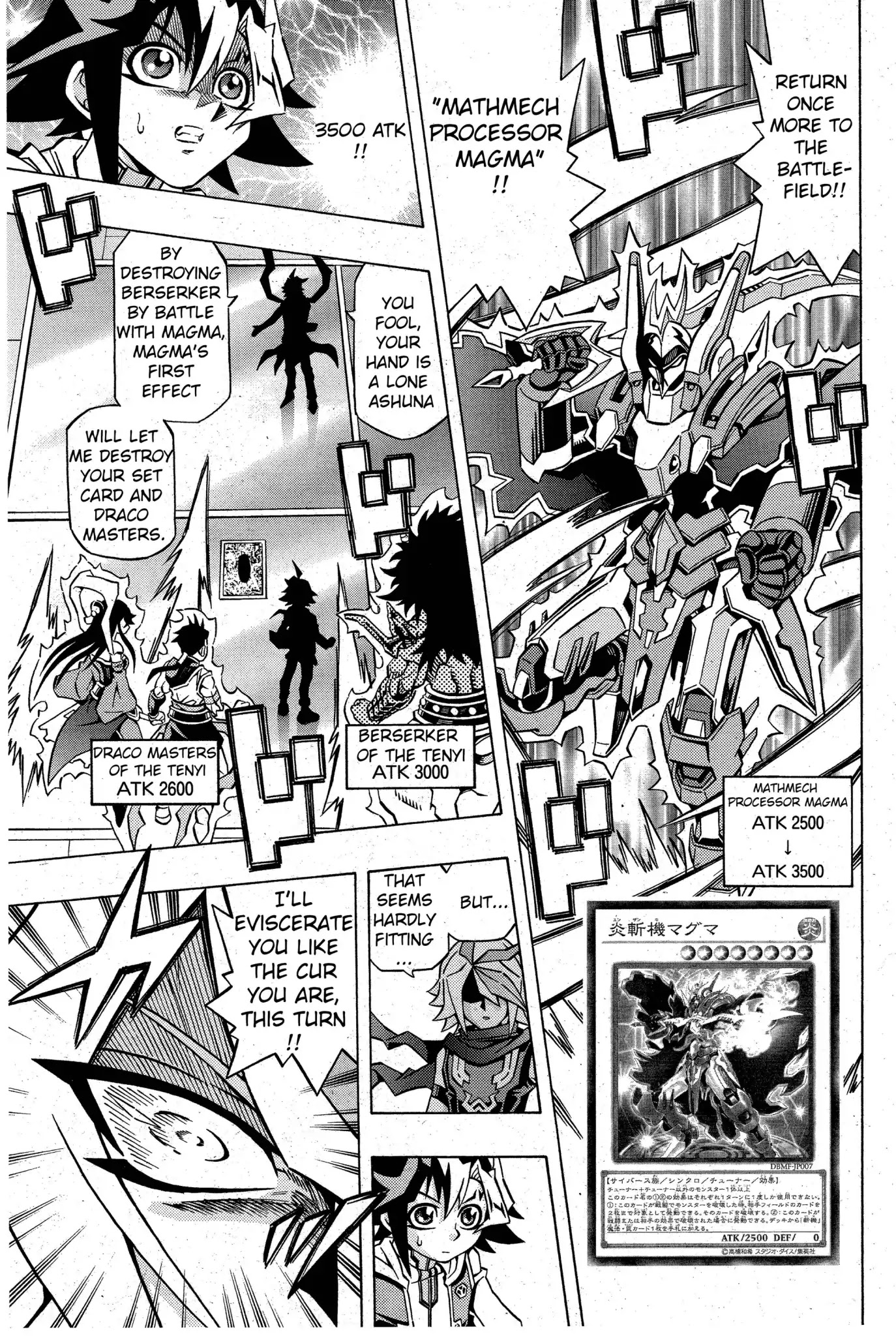Yu-Gi-Oh! OCG Structures chapter 4 page 11