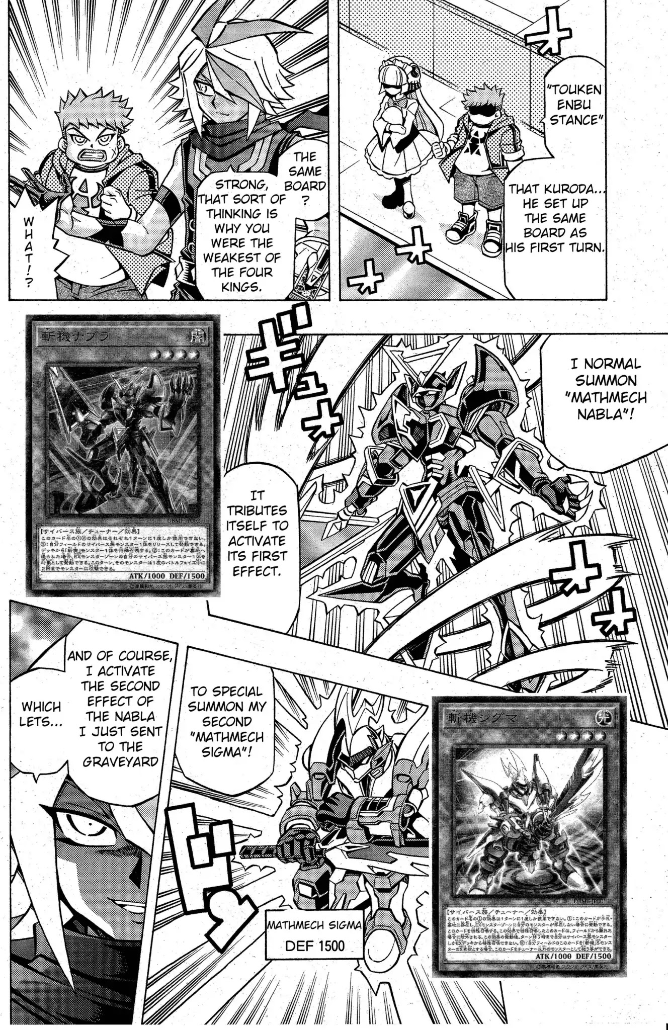 Yu-Gi-Oh! OCG Structures chapter 4 page 14