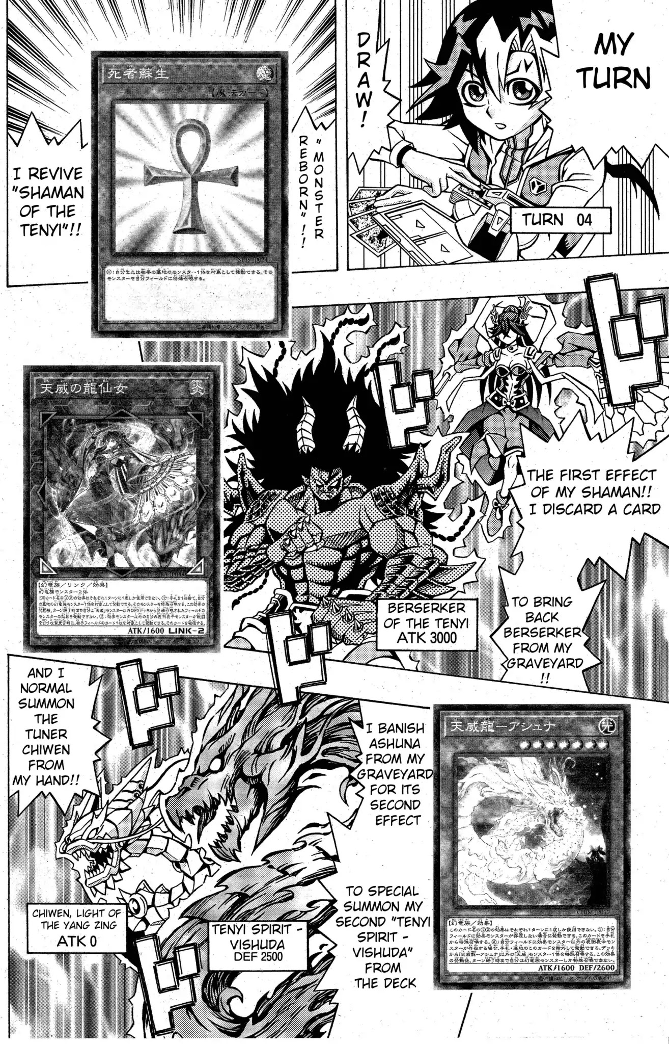 Yu-Gi-Oh! OCG Structures chapter 4 page 20