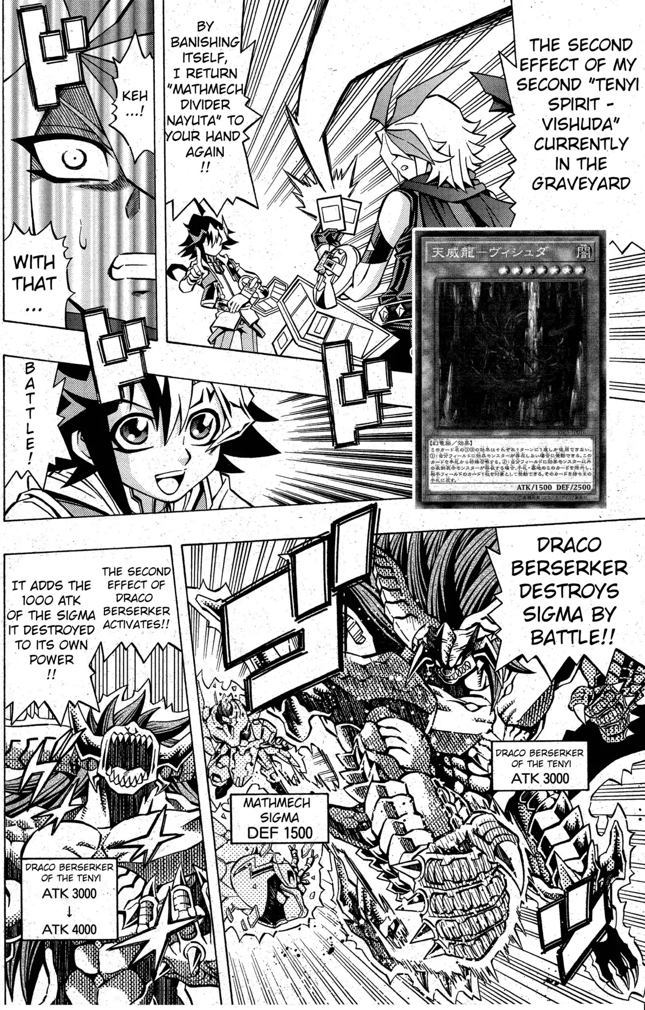 Yu-Gi-Oh! OCG Structures chapter 4 page 22