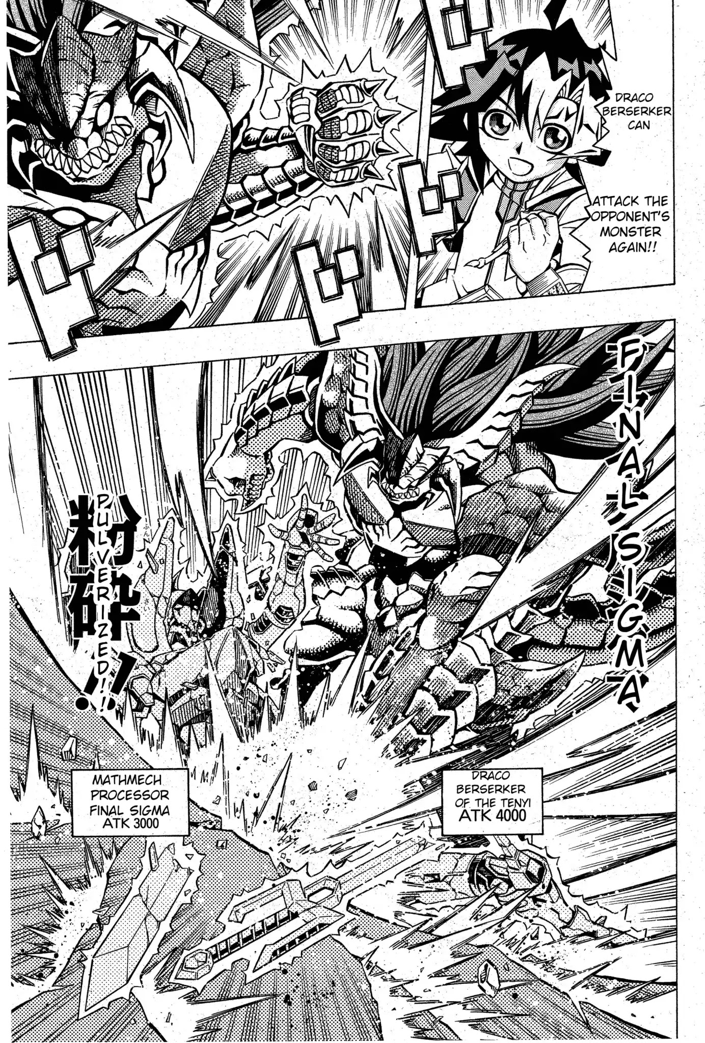 Yu-Gi-Oh! OCG Structures chapter 4 page 23