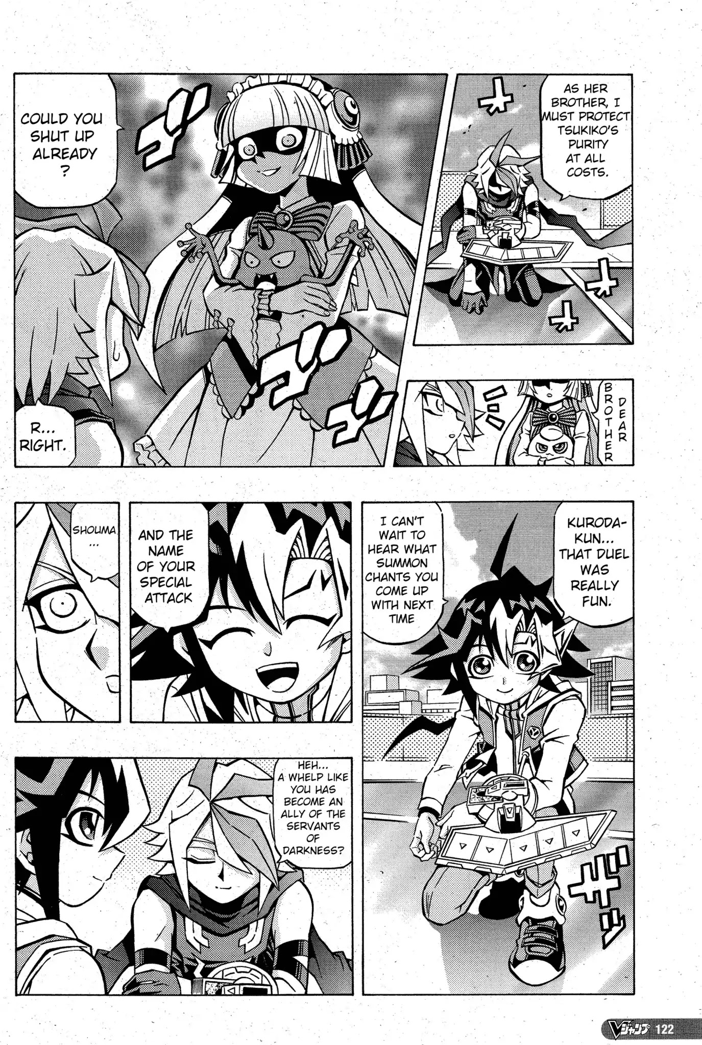 Yu-Gi-Oh! OCG Structures chapter 4 page 25