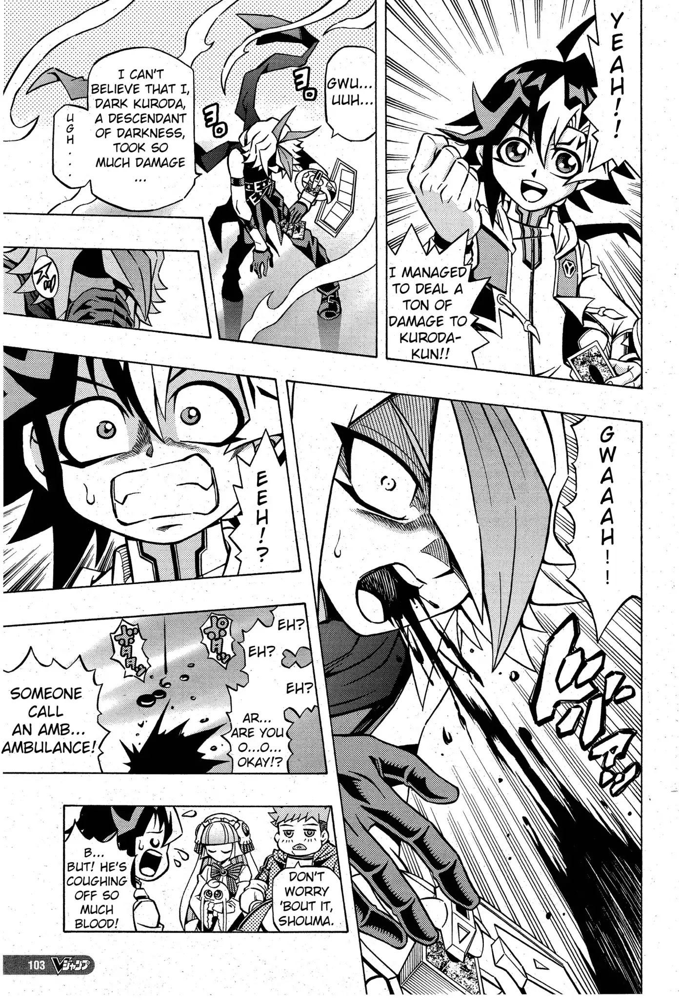 Yu-Gi-Oh! OCG Structures chapter 4 page 7