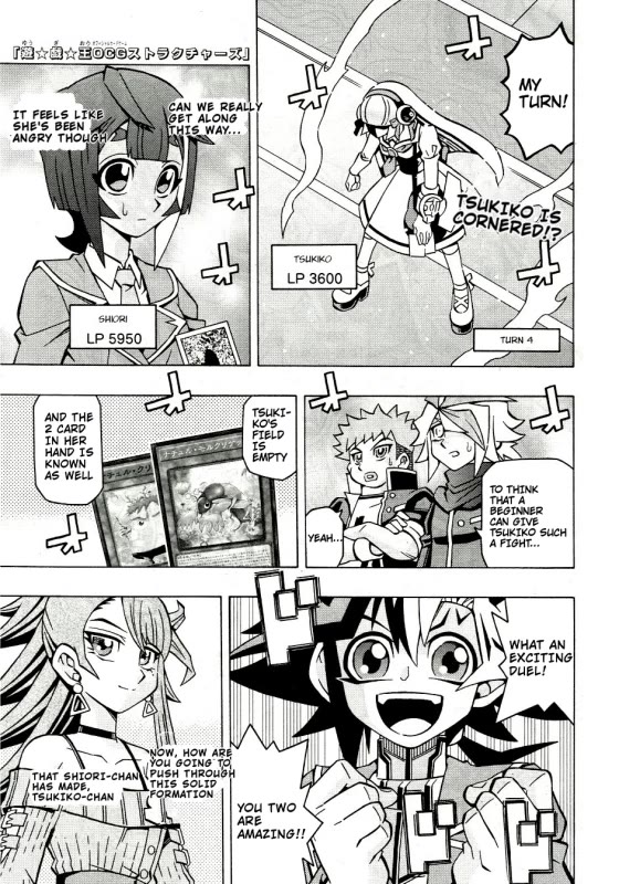 Yu-Gi-Oh! OCG Structures chapter 40 page 1