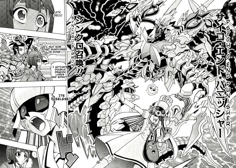 Yu-Gi-Oh! OCG Structures chapter 40 page 13