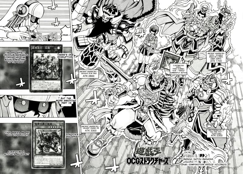 Yu-Gi-Oh! OCG Structures chapter 40 page 2