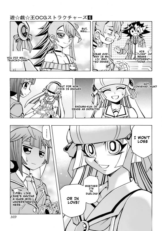 Yu-Gi-Oh! OCG Structures chapter 40 page 20