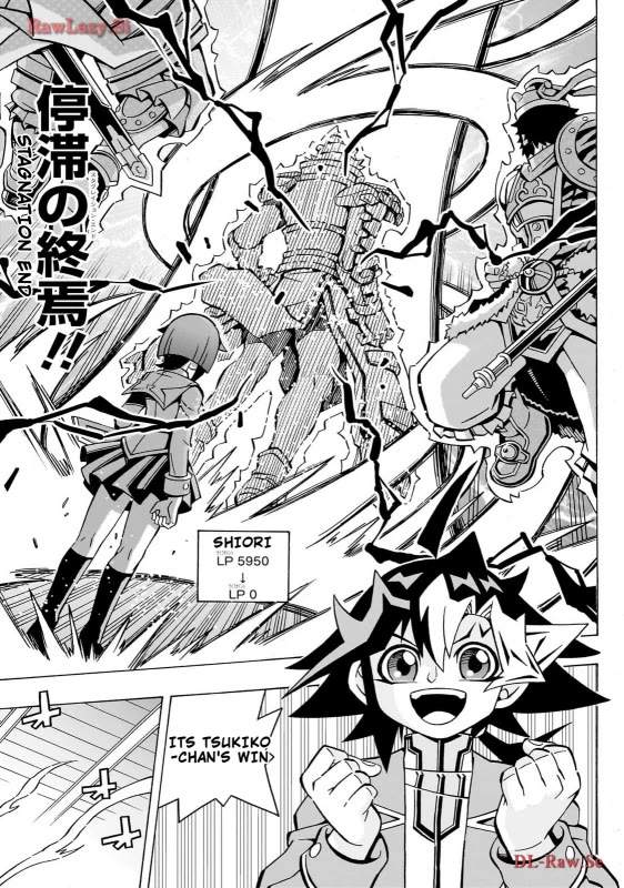 Yu-Gi-Oh! OCG Structures chapter 40 page 22