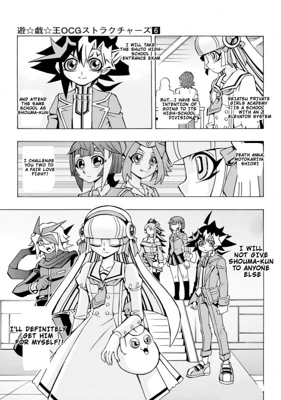 Yu-Gi-Oh! OCG Structures chapter 40 page 24