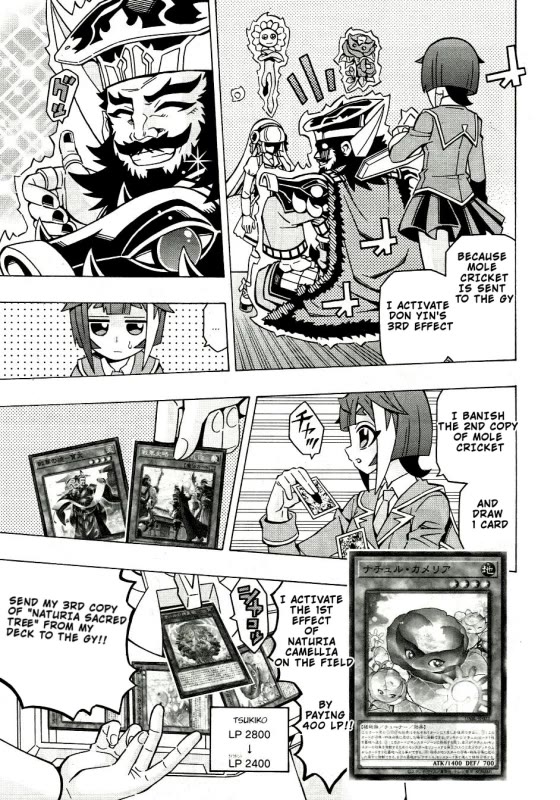 Yu-Gi-Oh! OCG Structures chapter 40 page 6