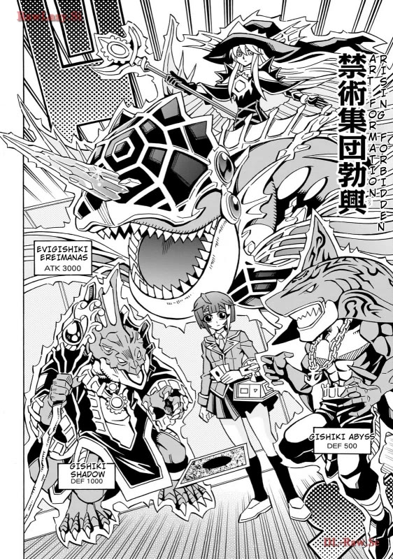 Yu-Gi-Oh! OCG Structures chapter 41 page 12