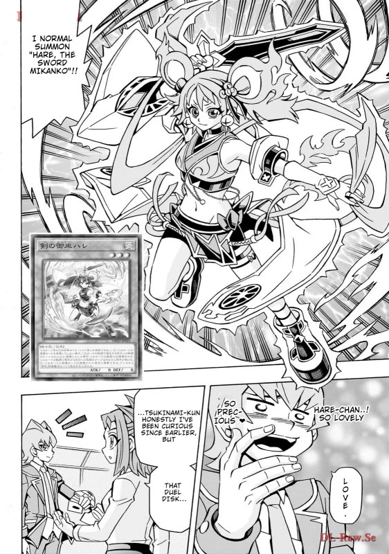 Yu-Gi-Oh! OCG Structures chapter 41 page 16