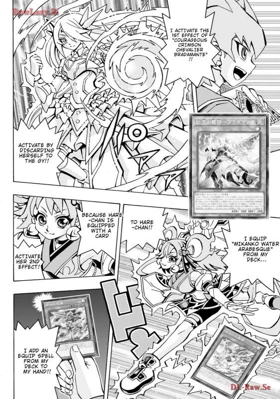 Yu-Gi-Oh! OCG Structures chapter 41 page 20