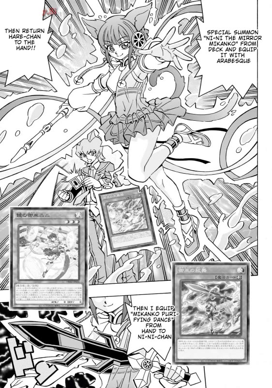 Yu-Gi-Oh! OCG Structures chapter 41 page 23