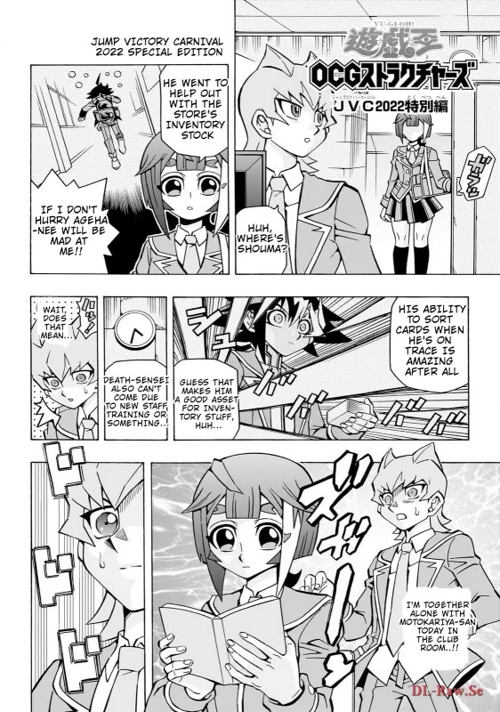 Yu-Gi-Oh! OCG Structures chapter 41 page 28