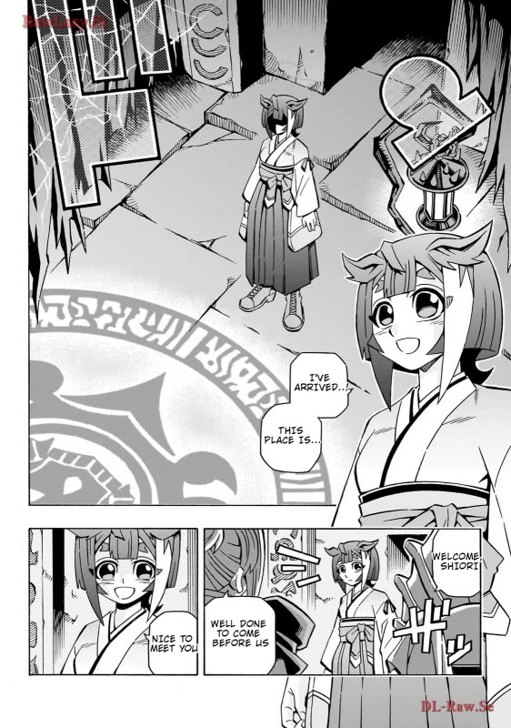 Yu-Gi-Oh! OCG Structures chapter 41 page 4