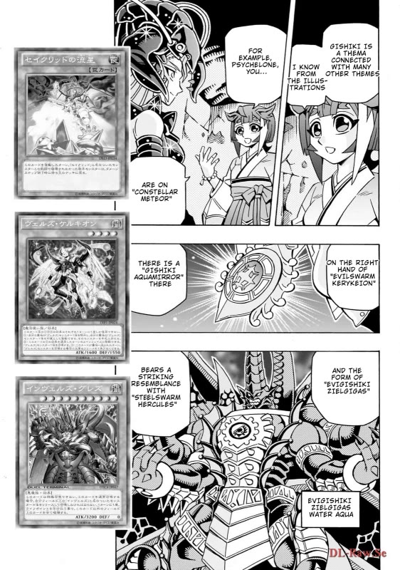Yu-Gi-Oh! OCG Structures chapter 41 page 7